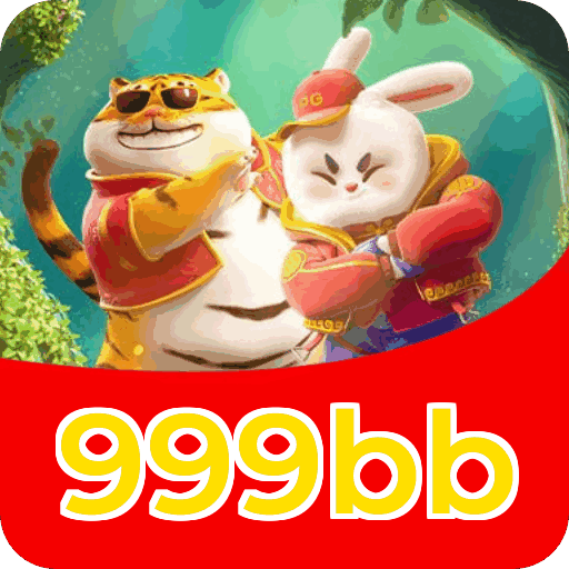 Notificações e promoções